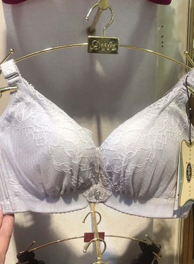 戴芝蒂夏季小胸收副乳加厚文胸软圈舒适显大内衣C57919聚拢模杯