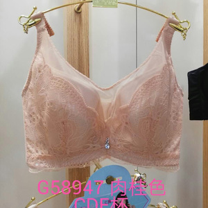 大码全罩杯抹胸调整型聚拢内衣