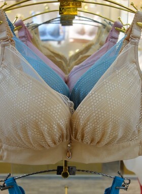 清仓戴芝蒂B06909小胸文胸 调整型内衣聚拢精油水袋特价包邮