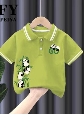 儿童短袖polo衫男童宝宝T恤有领翻领夏季白色上衣小童半袖T恤潮衣