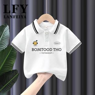 2025夏装薄款童装男童pool衫体恤帅气T恤潮儿童polo衫宝宝上衣潮