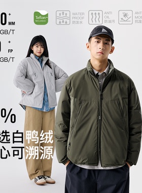 BENPANDA 90白鸭绒轻薄羽绒服特氟龙三防男保暖情侣外套2025冬季