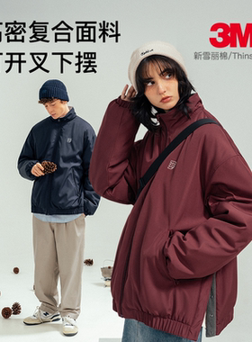 BENPANDA 3M新雪丽棉冬季新款棉服男立领潮棉衣防寒加厚保暖外套