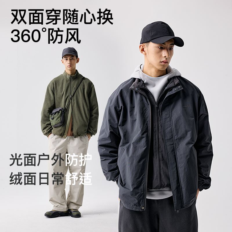 BENPANDA2025秋冬双面穿夹克