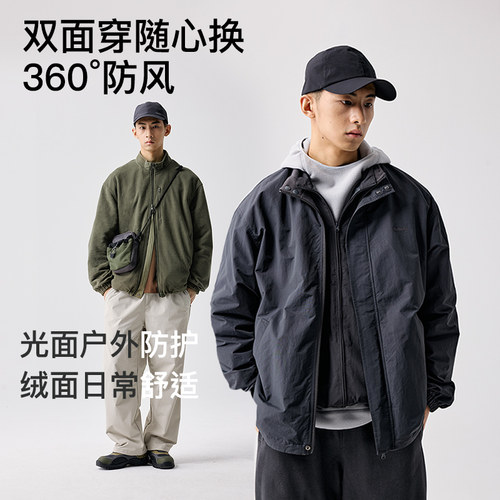 BENPANDA2025秋冬双面穿夹克