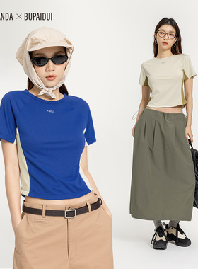 BENPANDA x BUPAIDUI速干明线拼接运动短袖T恤撞色女2025夏季新款