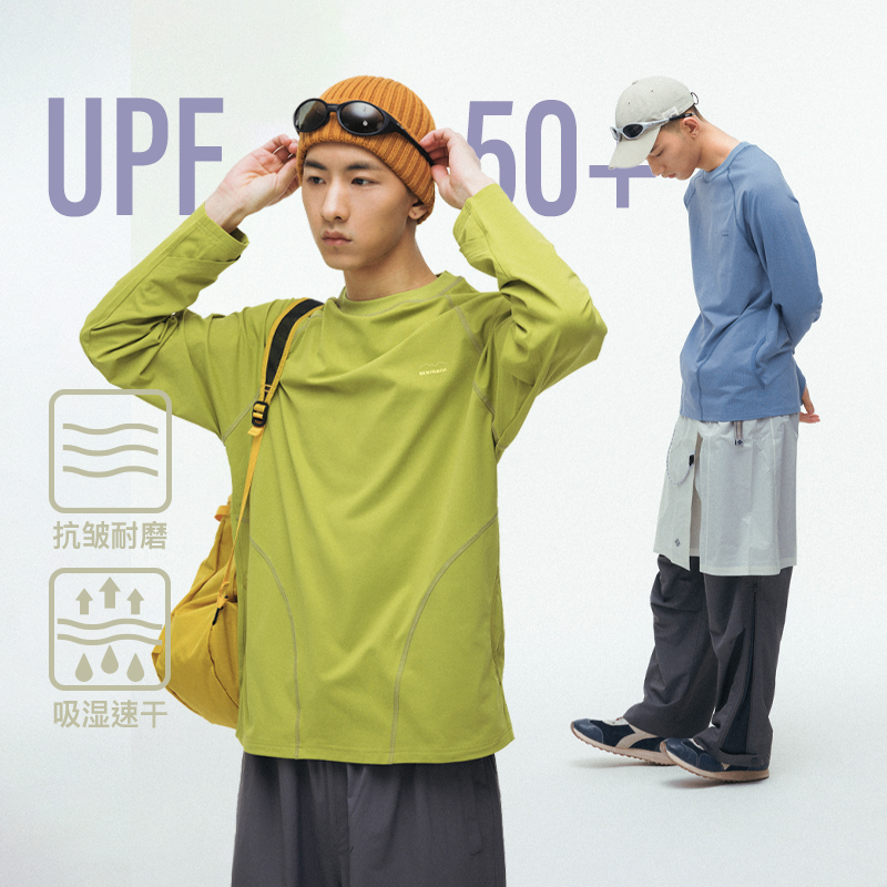 长袖T恤benpandaBENPANDA