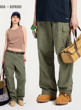BENPANDA x BUPAIDUI 纯色水洗做旧直筒休闲长裤男女2025秋季新款