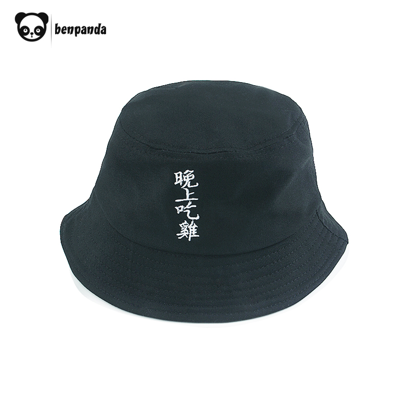 ÐÜè±¾ ·«²¼Óæ·òñÄÐÅ®ÔËÞ»ù´¡¿îƽ¶¥ÅèñÏļ¾ÈÕϵÐÝÏзÀɹñ×Ó