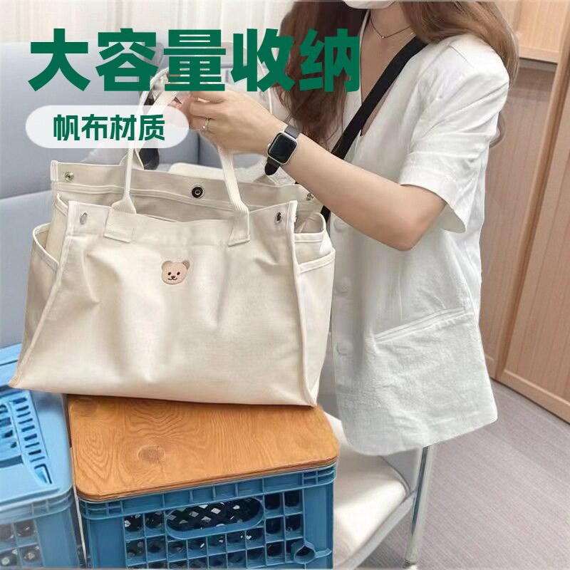 韩系妈咪包多功能大容量小熊刺绣母婴包手提斜挎袋外出遛娃帆布包
