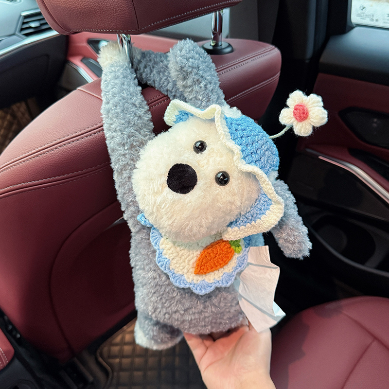 汽车纸巾盒创意车载可爱西高地纸巾盒车内挂式抽纸盒车用纸巾袋女