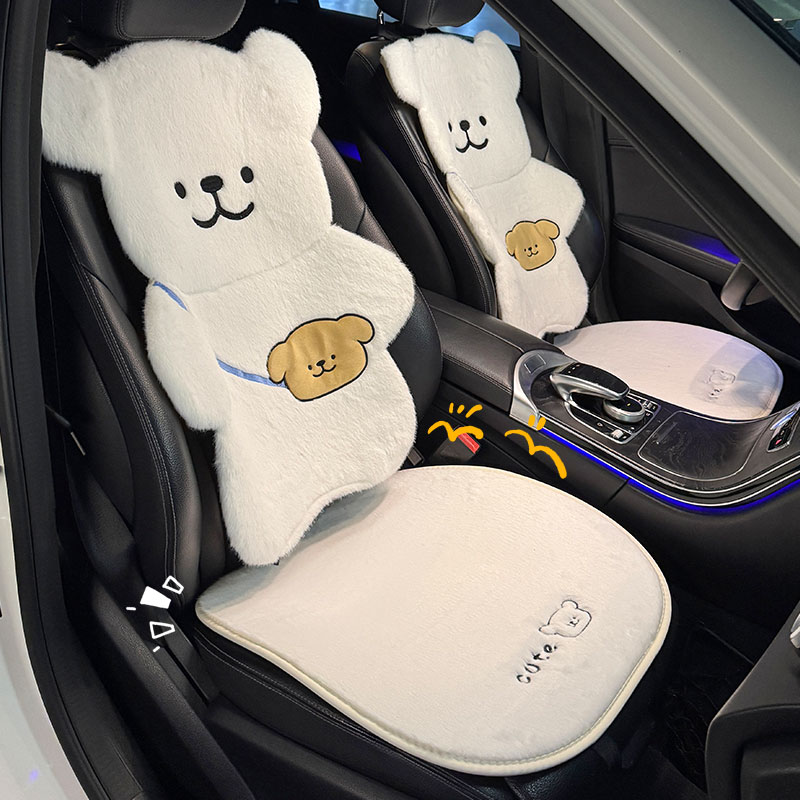 冬季汽车坐垫毛绒可爱卡通小熊加绒加厚超绝高级感全车座椅套