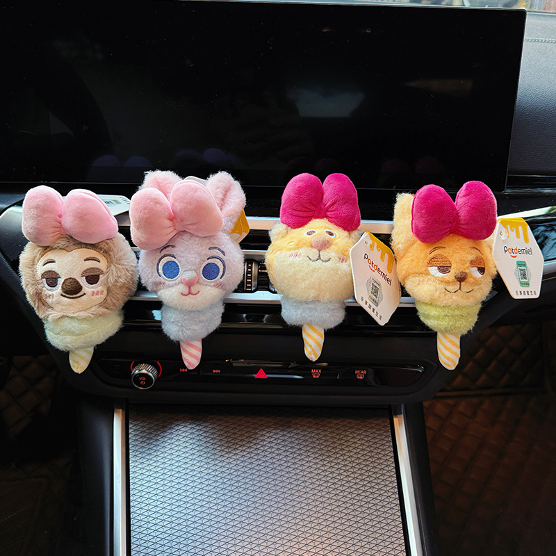 车内饰品摆件车载可爱正版小动物汽车空调出风口装饰女士车载好物