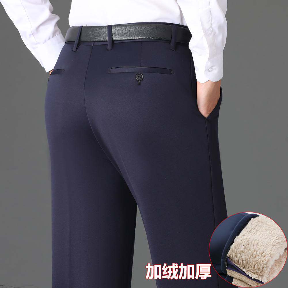 品牌专柜男士西裤加绒厚款西装裤商务休闲高腰正装长裤中年男式保