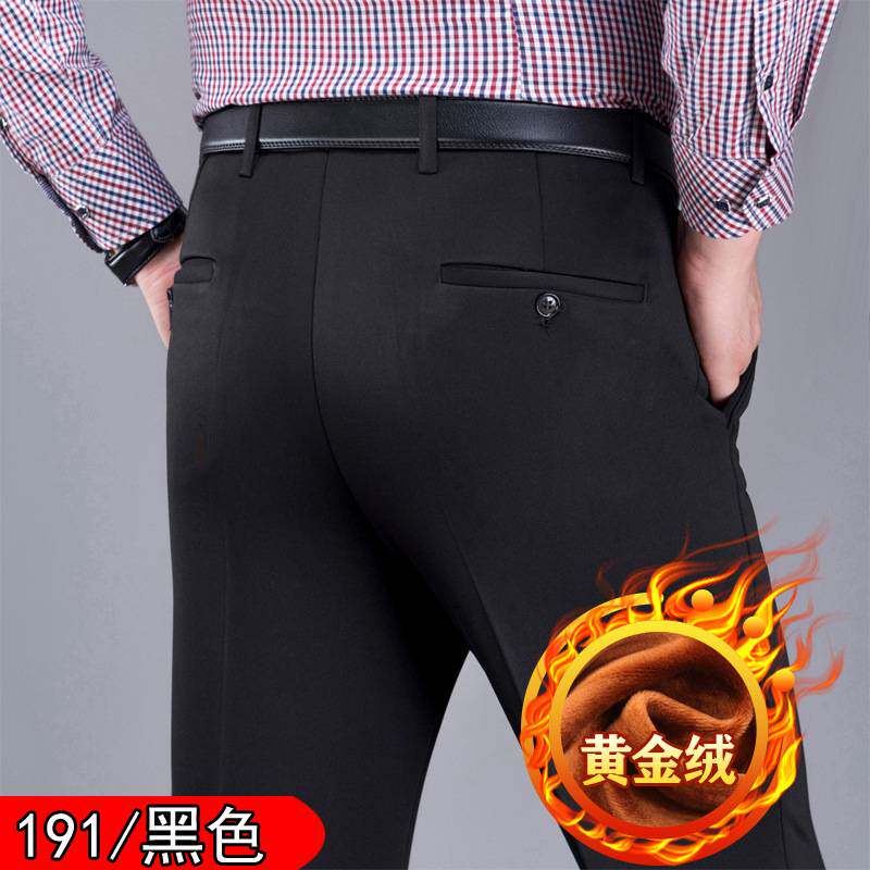 品牌专柜冬季加绒加厚男式西裤正装西装裤男商务休闲黄金绒长裤子