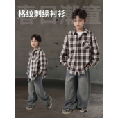 春装 品牌专柜儿童装 2026新款 春秋款 中大童外套格子男孩春 男童衬衫