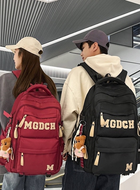 品牌专柜潮流字母高品质情侣双肩包新款大容量气垫款初高中学生双