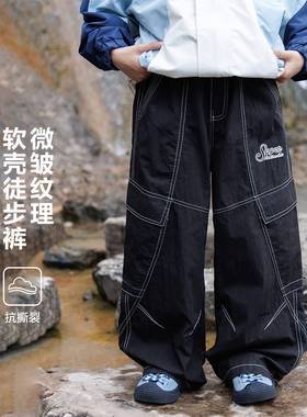 品牌专柜男童春季黑色直筒工装冲锋裤2025新款青少年儿童阔腿宽松