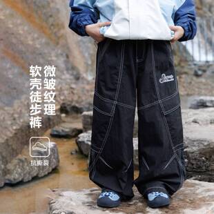 品牌专柜男童春季黑色直筒工装冲锋裤2025新款青少年儿童阔腿宽松