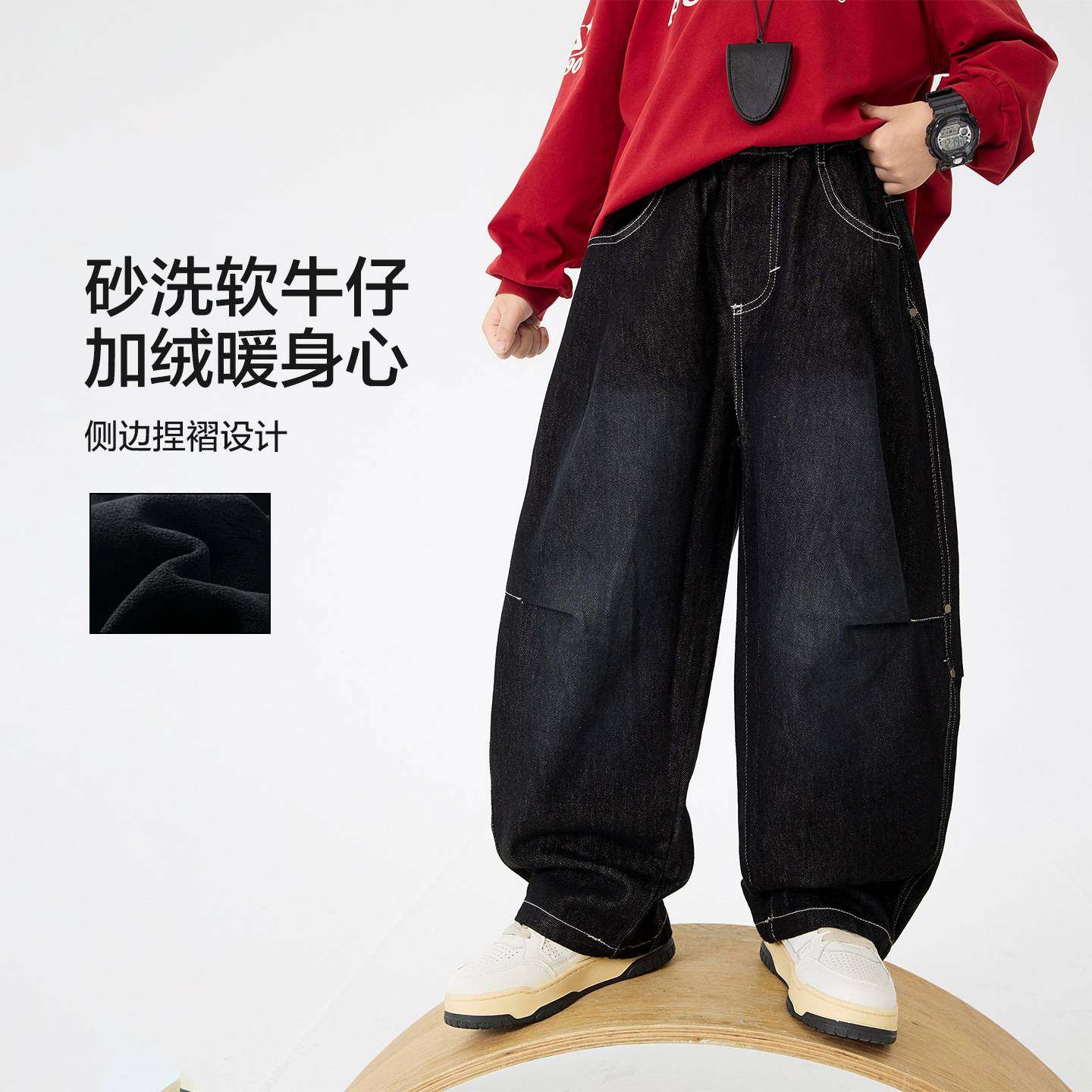 品牌专柜男童秋冬季黑色加绒阔腿牛仔裤2025新款学生儿童保暖直筒