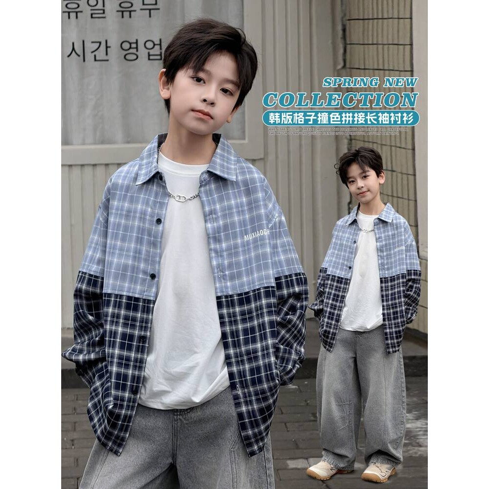 品牌专柜儿童装男童春装衬衫外套春秋款2026新款格子大童痞帅春季