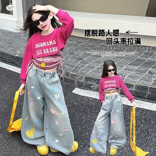 品牌专柜女童爵士舞服套装辣妹条纹背心短露脐卫衣中大儿童走秀爱