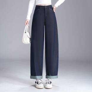 品牌专柜丹宁蓝复古弯刀牛仔裤女春季2026新款高腰宽松显瘦阔腿裤