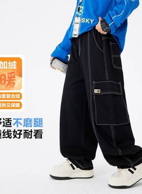 品牌专柜男童秋冬黑色加厚一体绒工装裤2025新款学生儿童户外直筒