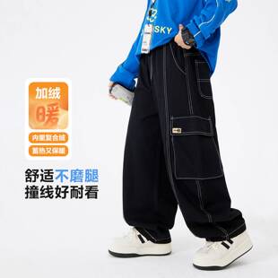 品牌专柜男童秋冬黑色加厚一体绒工装裤2025新款学生儿童户外直筒