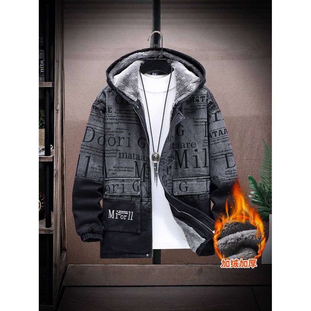 品牌专柜男士加绒加厚连帽夹克2025年秋冬新款男装青少年时尚休闲