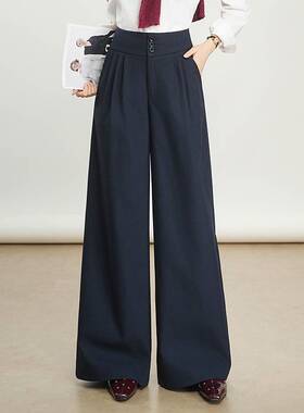 品牌专柜宽松阔腿裤女垂感拖地长裤2026新款高腰通勤气质大脚裤时