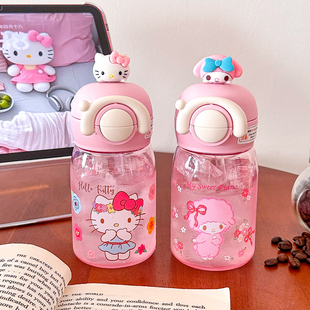 三丽鸥儿童吸管杯hellokitty可爱高颜值防摔水杯一盖双饮2026新款