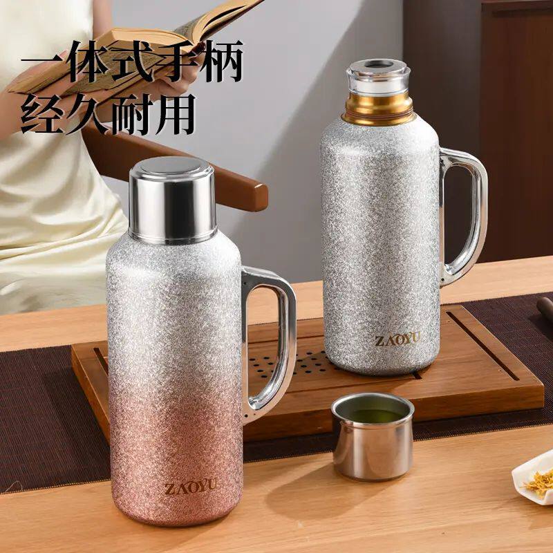 钛杯男士大容量焖茶壶新款高颜值渐变冰花纹泡茶杯办公室保温水壶
