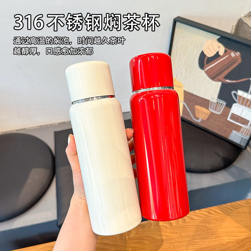 高档焖茶杯316不锈钢男士车载保温杯智能显温盖大容量真空保温壶,餐饮具,保冷/保温杯,淘宝优惠券,粉丝福利购,淘宝优惠卷