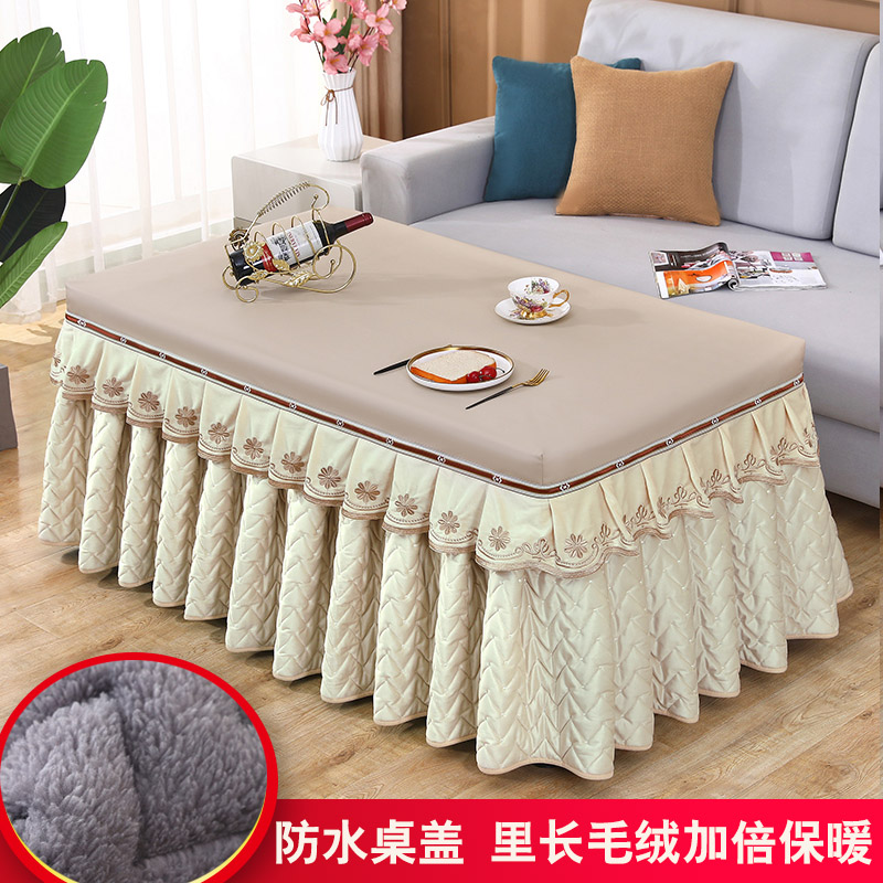 烤火桌罩电炉罩长绒裙皮盖罩防水