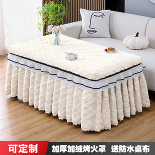 烤火罩加厚长方形电炉套子简约桌布2025年新款冬季保暖家用可定制
