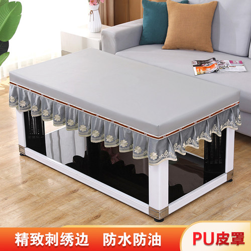 欧式PU防水皮罩茶几桌布