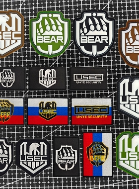 逃离塔科夫 USEC战队徽章 BEAR士气章夜光魔术贴刺绣臂章游戏周边