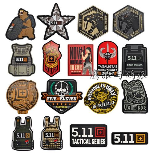 3D立体士气章 战术补丁魔术贴章 PVC橡胶511臂章户外防水背包贴章