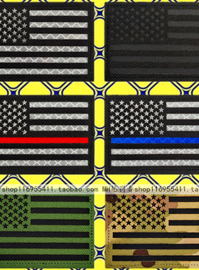 反光IR面料美国USA夜间识别章激光切割臂章魔术贴背包贴士气章