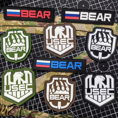 逃离塔科夫游戏周边徽章夜光士气章战术魔术贴户外背包贴军迷臂章