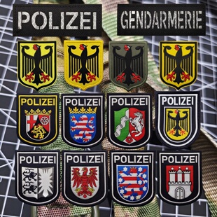 德国POLIZEI联邦之鹰刺绣魔术贴章 德意志徽章户外背包贴战术臂章