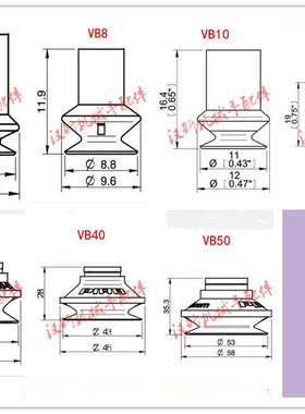 piab派亚博VB5 B10 B20 B30-2 B50真空吸盘两层红黑色硅橡胶吸嘴