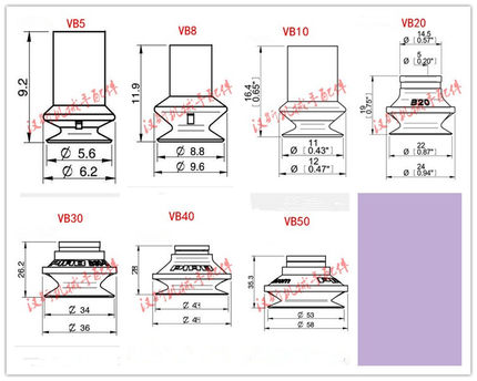 piab派亚博VB5 B10 B20 B30-2 B50真空吸盘两层红黑色硅橡胶吸嘴