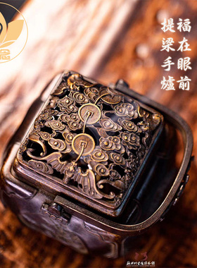 正念巧生炉铜炉名家陈巧生制福在眼前提梁手炉复古宣德炉收藏A108