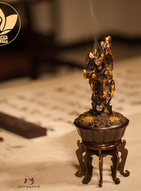 正念巧生炉铜炉名家陈巧生制太湖石复古宣德炉文房摆件赏玩C370