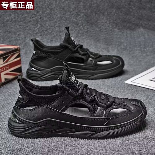 乔舟正品2026年新款夏季男士凉鞋一脚蹬镂空皮面休闲鞋舒适轻便透
