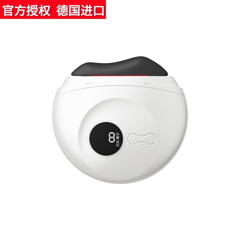德国进口砭石刮痧仪面部美容专用电动刮痧仪全身通用刮脸部按摩刮