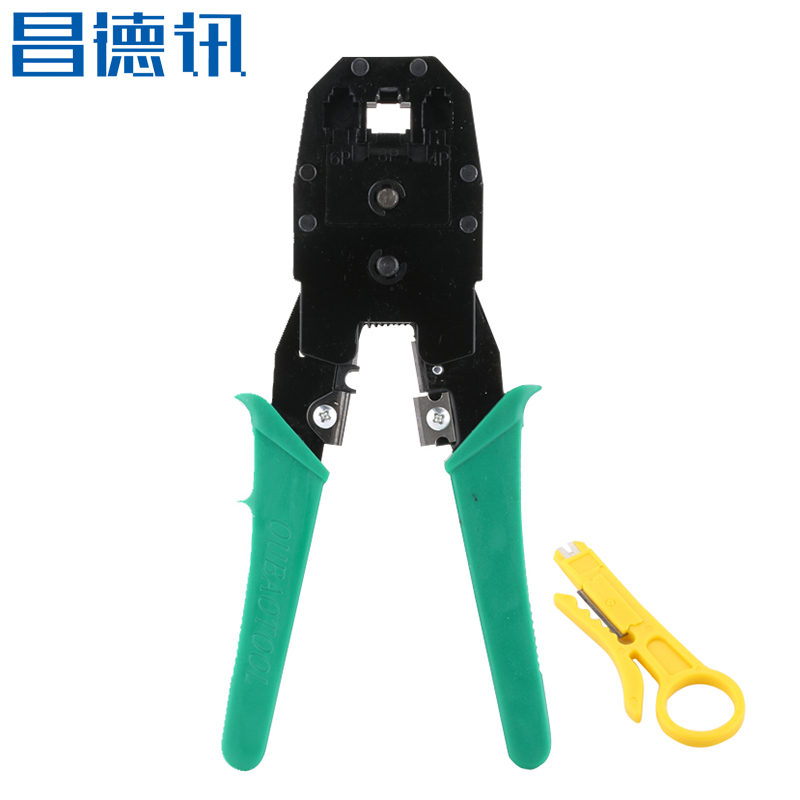 昌德讯电话交换机 网线钳电话线钳子工具钳水晶头夹线器压线钳剥线钳|ruв категории офисное оборудование/расходные материалы/соответствующие услуги, факс/оборудование связи, оборудования связи, оборудование - от Buy2taobao.com для оказания профессиональной услуги покупки агента Taobao