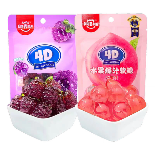 临期特价阿麦斯4D水果爆汁软糖水蜜桃味葡萄味儿童零食糖果